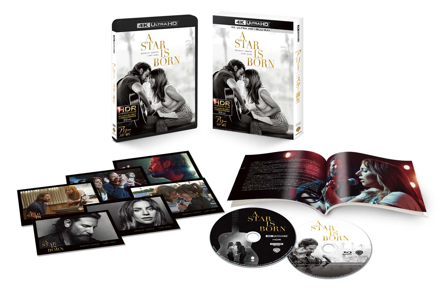 (未使用･未開封品)アリー/スター誕生 [DVD] Amazon.co.jp: アリー/スター誕生 [DVD] : レディー・ガガ